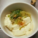 温か湯豆腐にとろ～り白菜のあんかけ